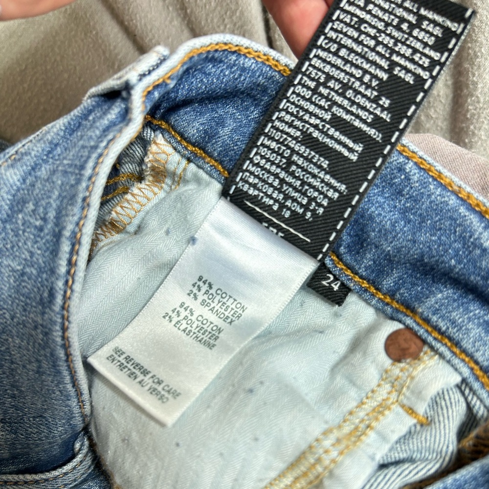 7FAMK Skinny Mid-Rise Ankle Crop with Stripe Patch sz 24 Jeans 7 for all mankind - Picture 9 of 11